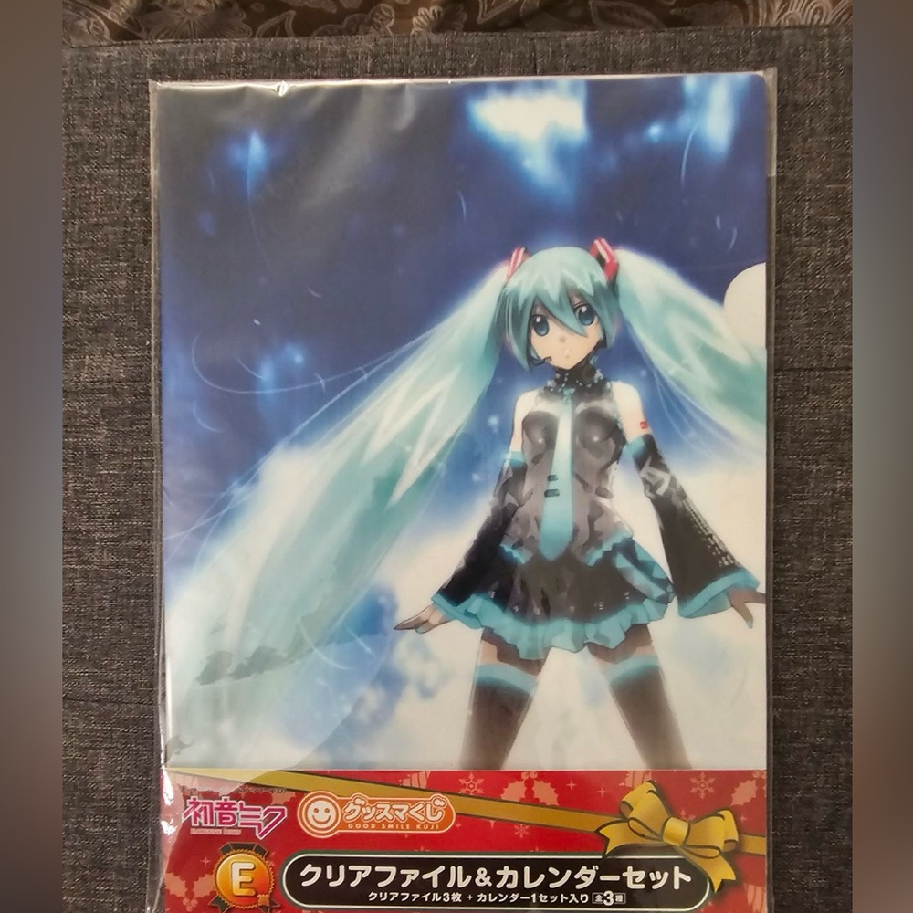 Hatsune Miku 2012 Clear File & Calendar Set Prize 🏆 E